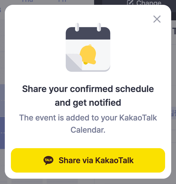 The KakaoTalk Calendar popup — a "Share your confirmed schedule and get notified" message with a Share via KakaoTalk button